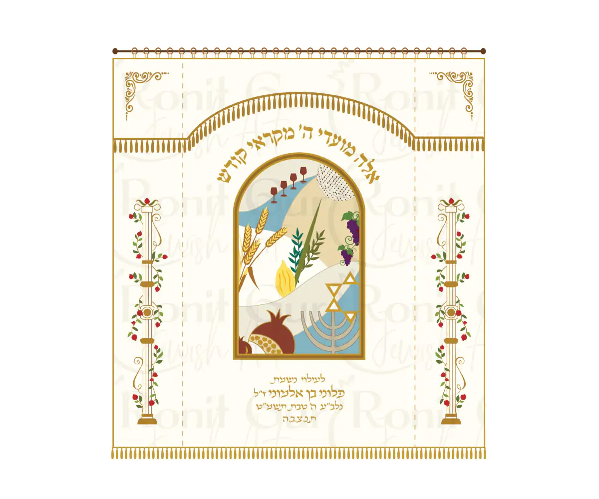 פרוכת טקסטורה מוזהבת